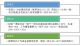 f_685c695a9dd34351cbac86c4373e1c60.png