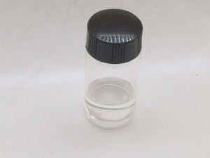 离子液体型抗静电剂FAP-13 | 光学透明母粒防静电改性用专品